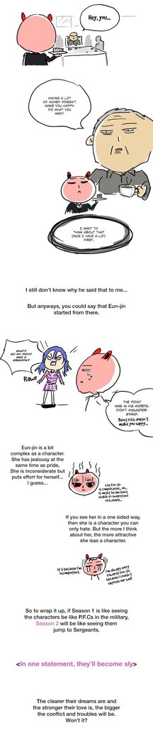 H-Campus Ch.0-41