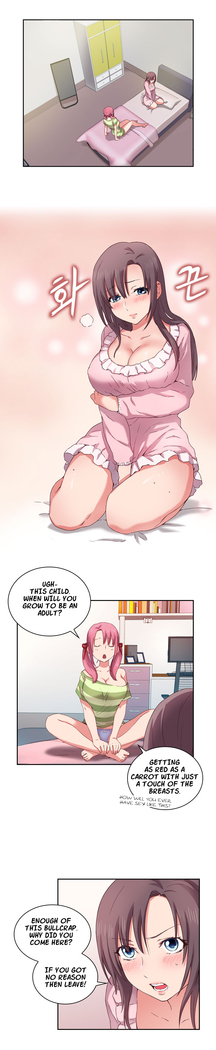 H-Campus Ch.0-41