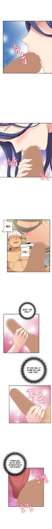 H-Campus Ch.0-41