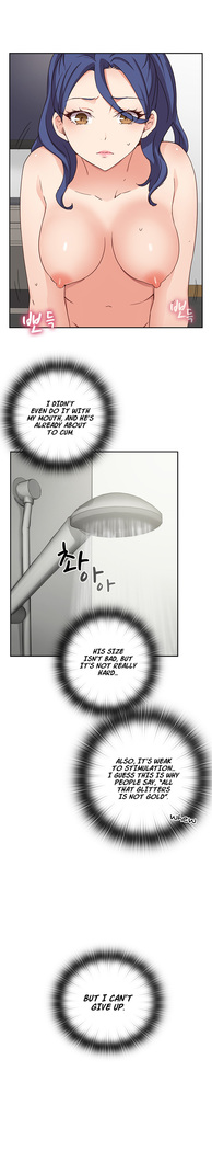 H-Campus Ch.0-41