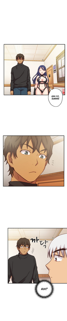 H-Campus Ch.0-41