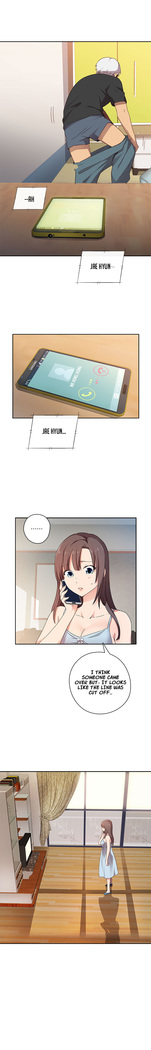 H-Campus Ch.0-41