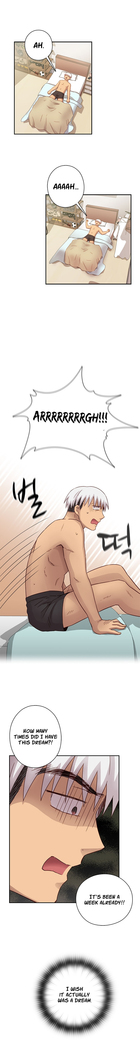 H-Campus Ch.0-41