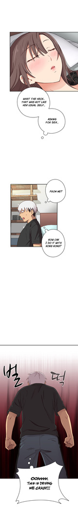 H-Campus Ch.0-41