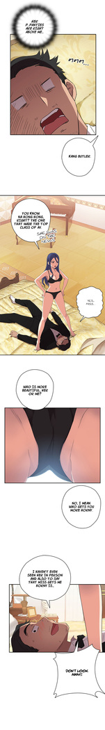 H-Campus Ch.0-41