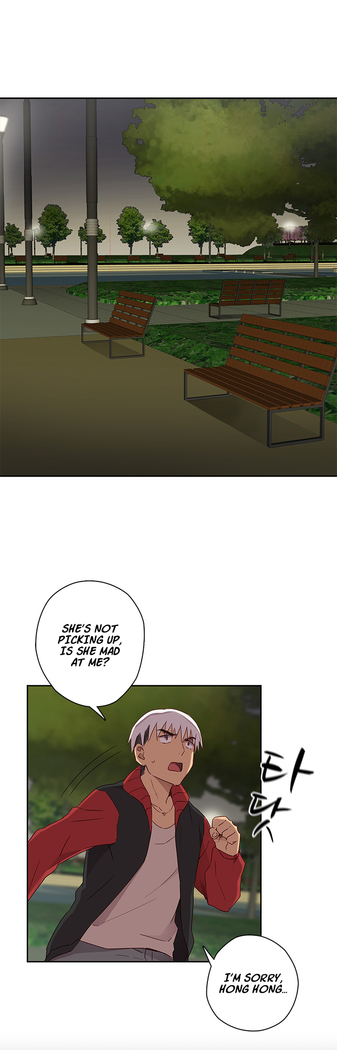 H-Campus Ch.0-41