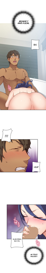 H-Campus Ch.0-41