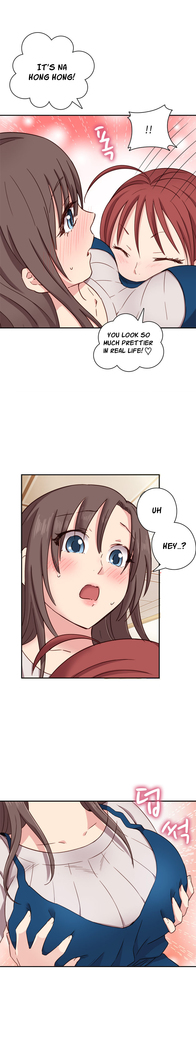 H-Campus Ch.0-41