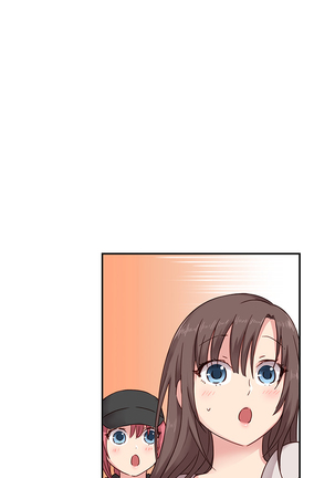 H-Campus Ch.0-41 Page #541