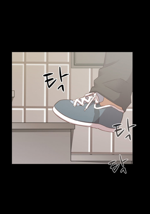 H-Campus Ch.0-41 Page #564