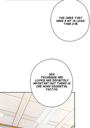 H-Campus Ch.0-41 Page #169