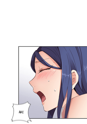 H-Campus Ch.0-41 Page #159