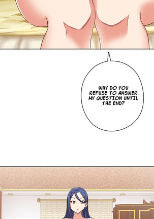 H-Campus Ch.0-41 Page #202