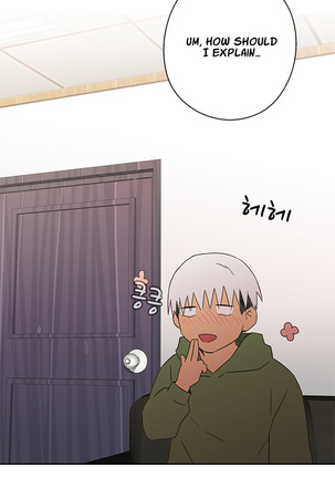 H-Campus Ch.0-41 Page #168