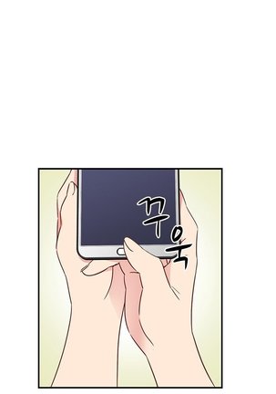 H-Campus Ch.0-41 Page #672
