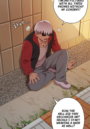 H-Campus Ch.0-41 Page #225