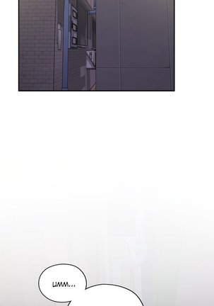 H-Campus Ch.0-41 Page #697