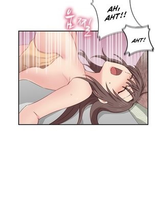 H-Campus Ch.0-41 Page #708