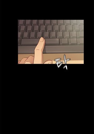 H-Campus Ch.0-41 Page #609
