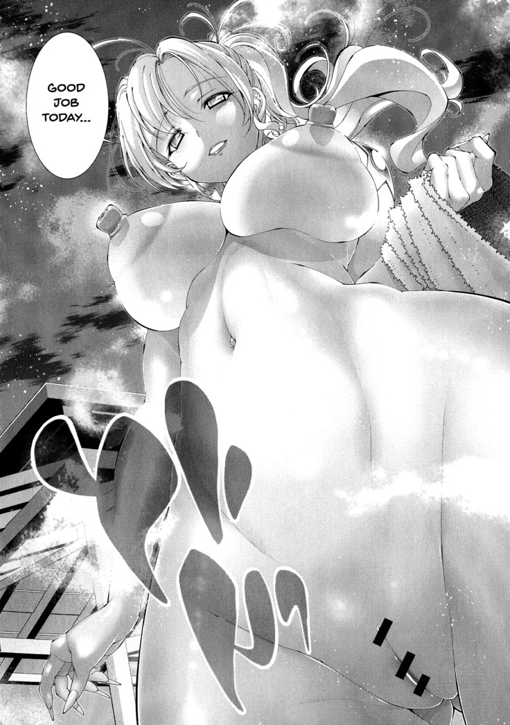 Suketto Sanjou!