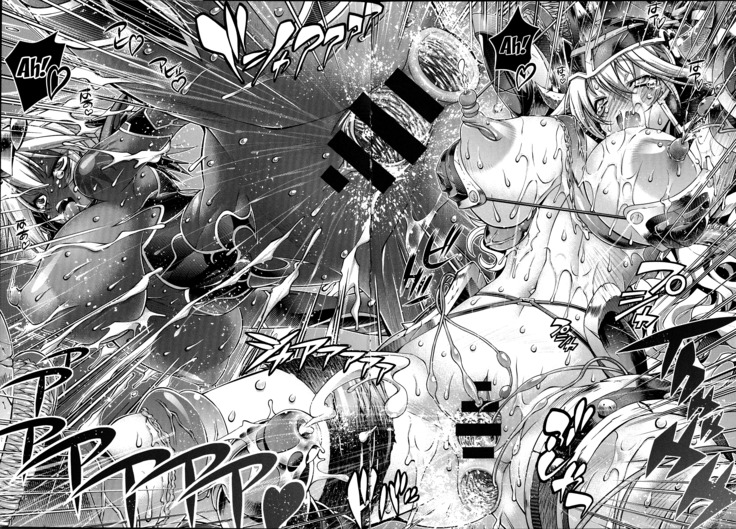Suketto Sanjou!