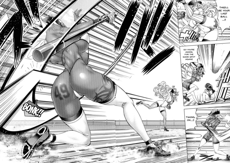 Suketto Sanjou!