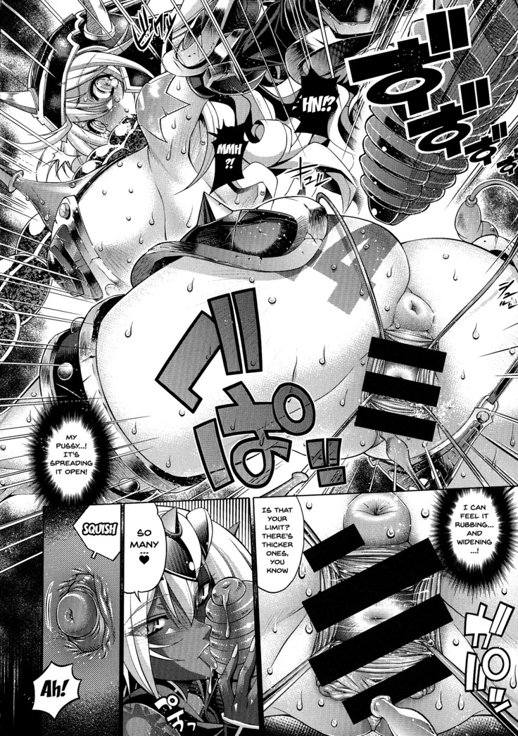 Suketto Sanjou!