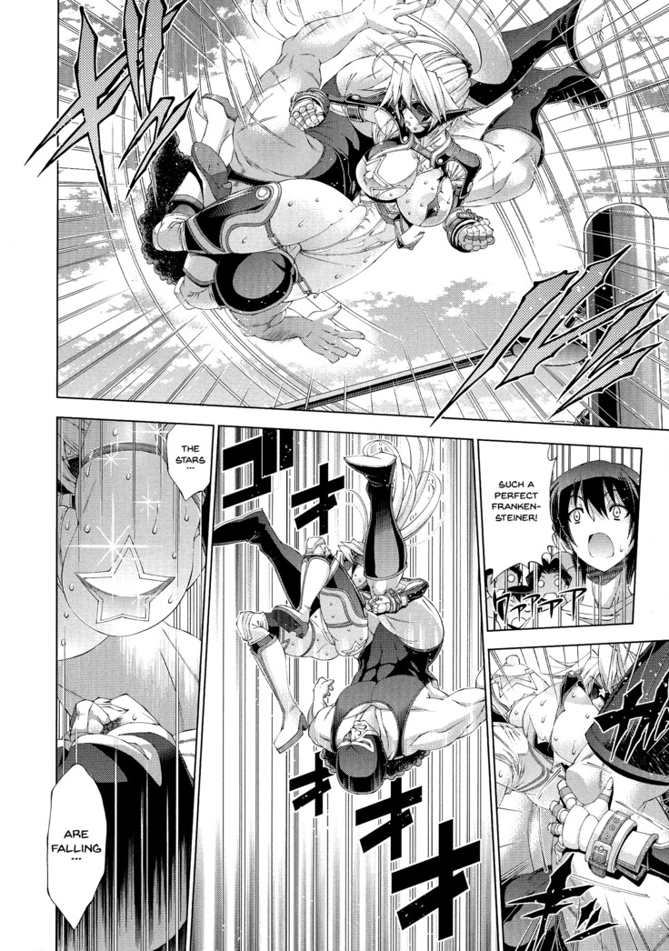 Suketto Sanjou!