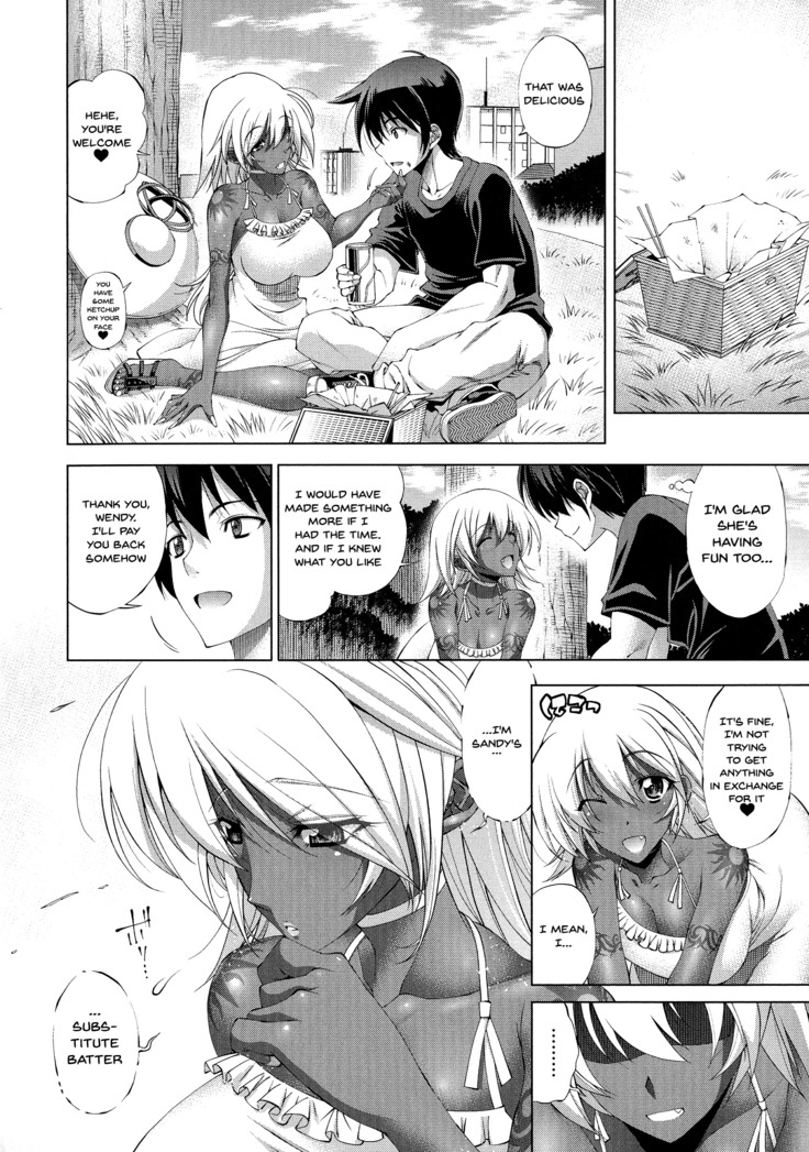 Suketto Sanjou!