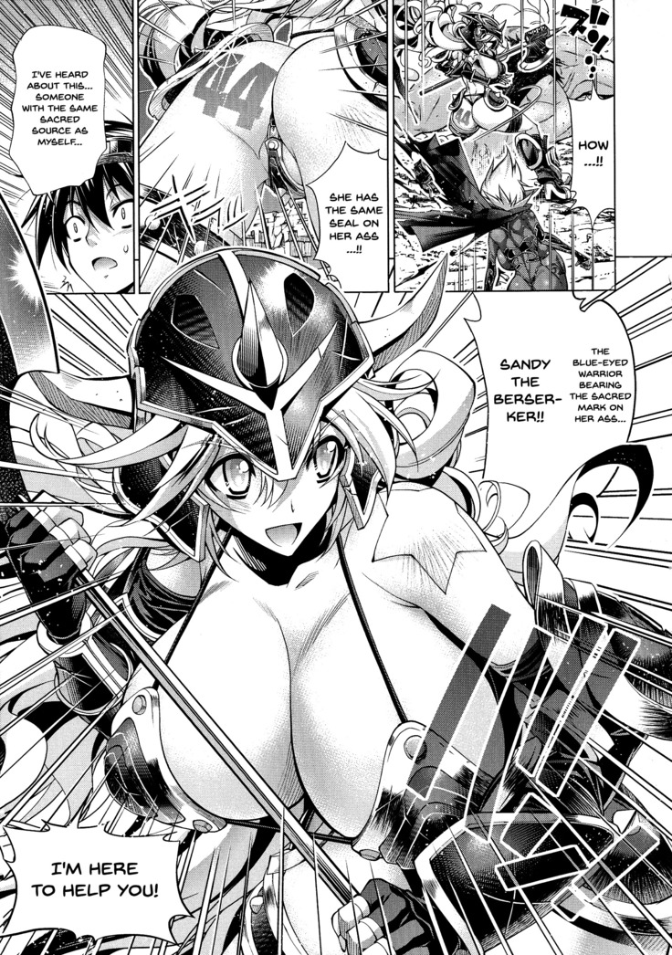 Suketto Sanjou!