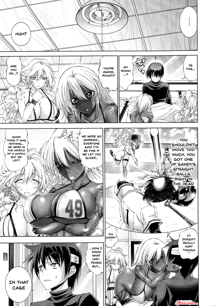 Suketto Sanjou!