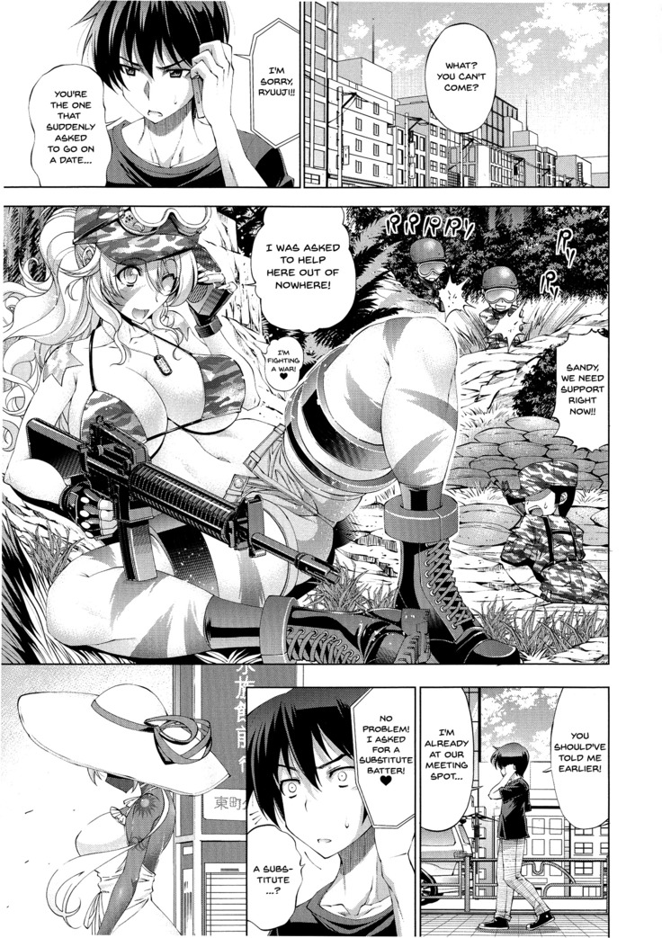 Suketto Sanjou!