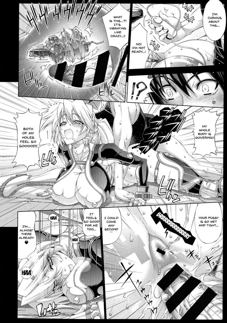 Suketto Sanjou!