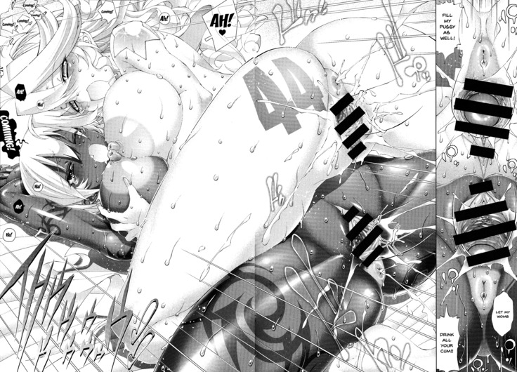Suketto Sanjou!