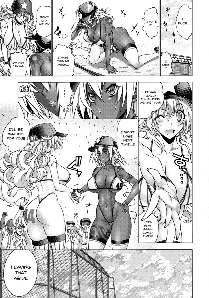 Suketto Sanjou!