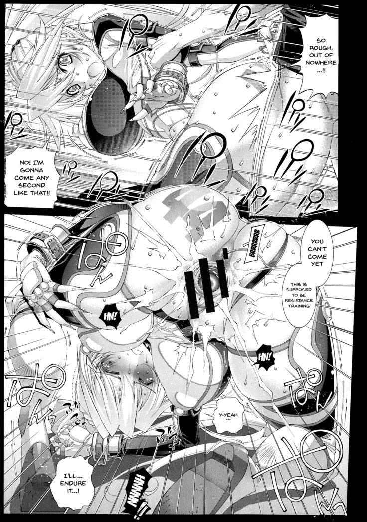Suketto Sanjou!