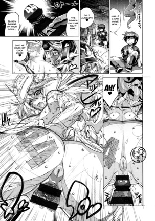 Suketto Sanjou! Page #205