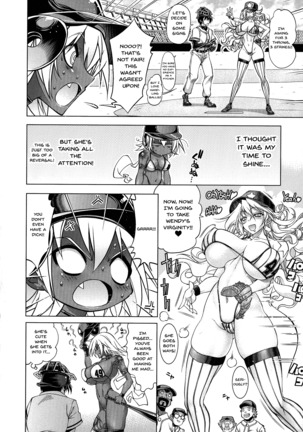 Suketto Sanjou! Page #25