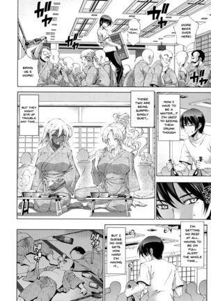 Suketto Sanjou! Page #165