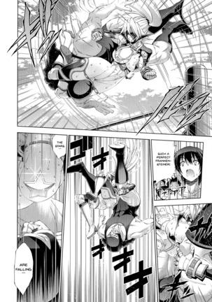 Suketto Sanjou! Page #157