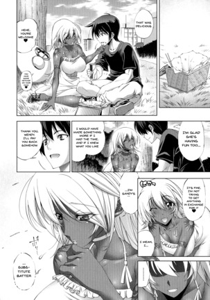 Suketto Sanjou! Page #90