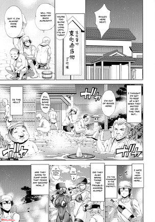 Suketto Sanjou! Page #162