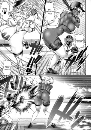 Suketto Sanjou! Page #26