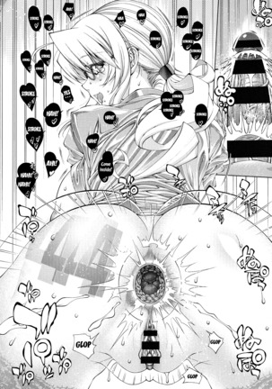 Suketto Sanjou! Page #63