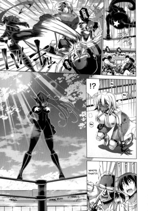 Suketto Sanjou! Page #132