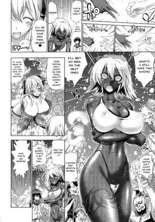 Suketto Sanjou! Page #115