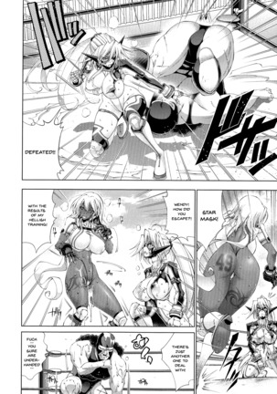 Suketto Sanjou! Page #159