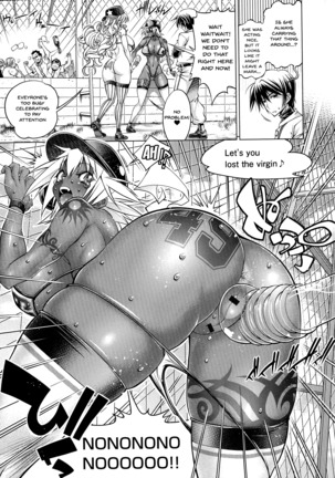 Suketto Sanjou! Page #33