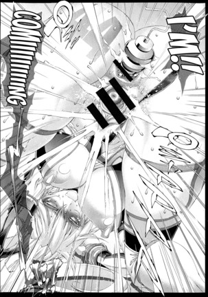 Suketto Sanjou! Page #154