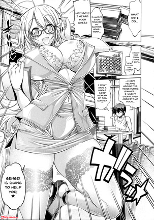 Suketto Sanjou! Page #44